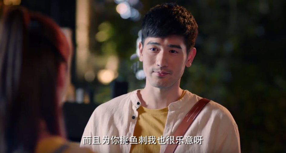 从细节解读《彩虹的重力》:高以翔扮演的季篁老师为何完胜夏丰?