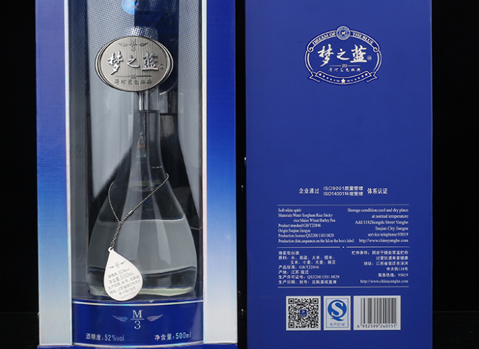 梦之蓝m3水晶版与普通版区别