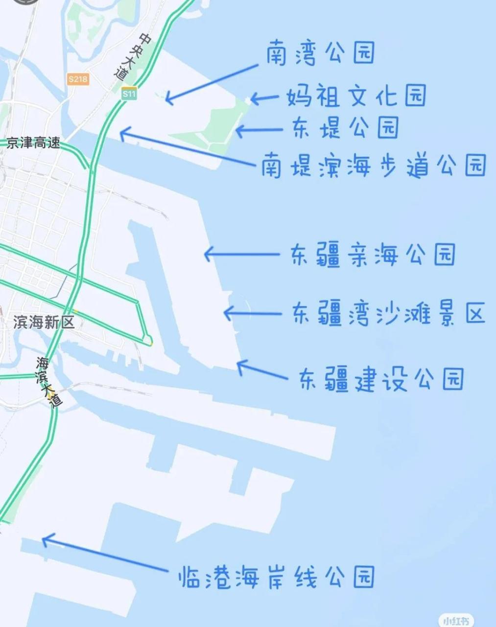 去滨海新区主要就是为了看海,给大家推荐8个可以看海的公园或景区  1