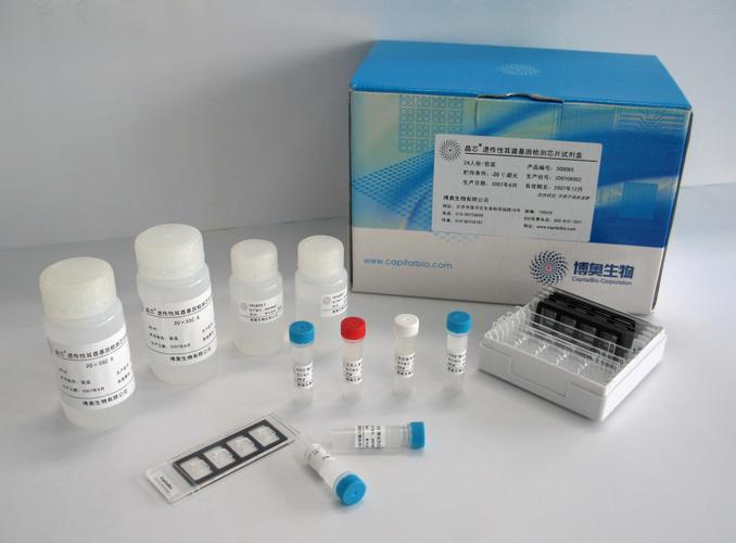 生化试剂行业动态：走进实验室科学世界