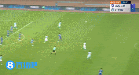 谢鹏飞戴维森进球时刻_中超-宋文杰传射吉列尔梅双响 广州城4-1河北_中超武汉三镇对阵广州城比赛结果