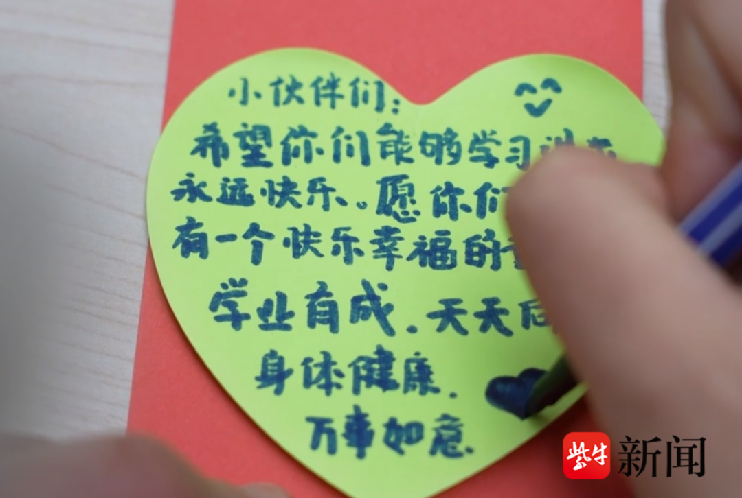 善意汇聚,点亮未来!苏州相城黄桥实验小学"爱心包裹"跨越千里送真情