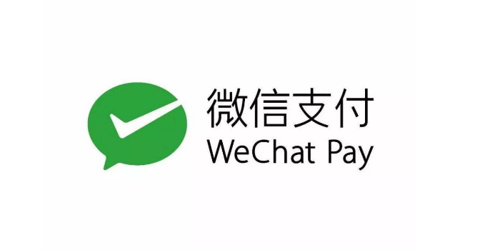 微信扫码付款能查到付款人信息吗