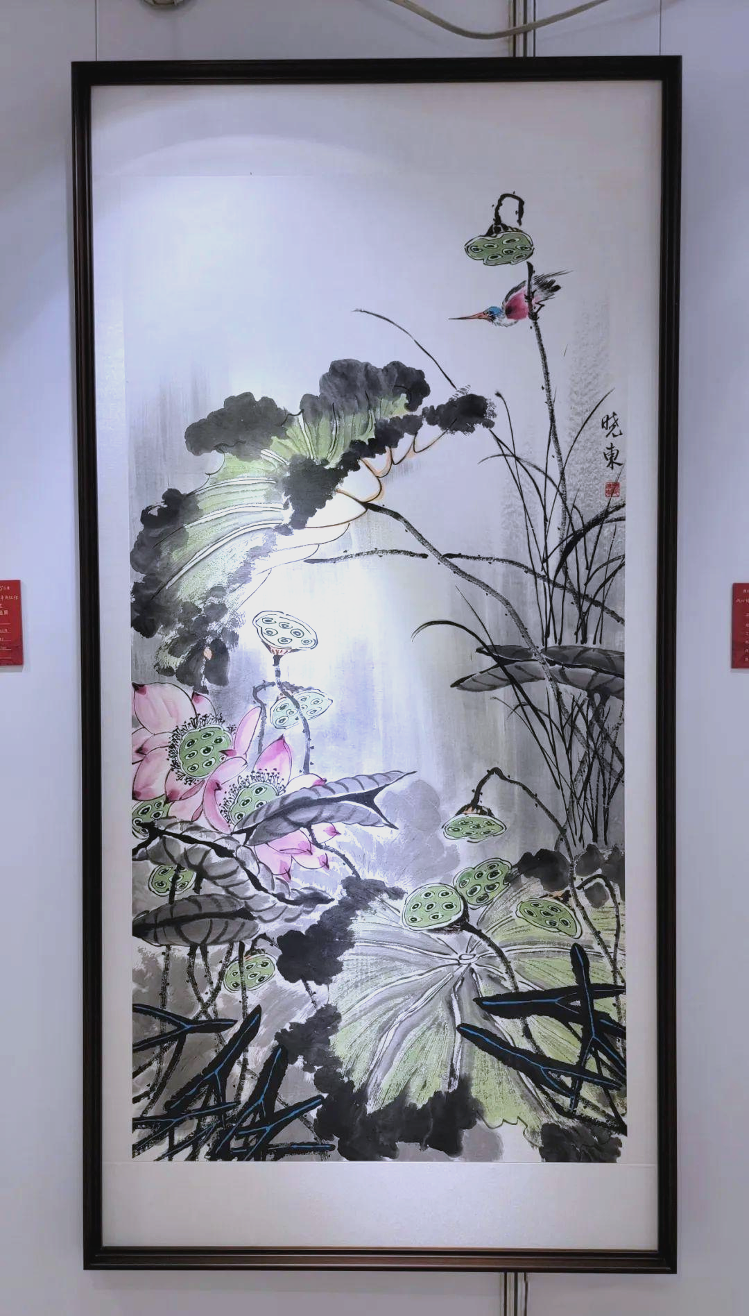 河南省电力职工书画篆刻作品精彩纷呈,庆祝国庆节及中华人民共和国