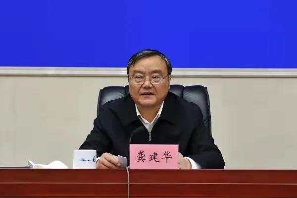 江西省人大常委会副主任龚建华主动投案,接受审查调查