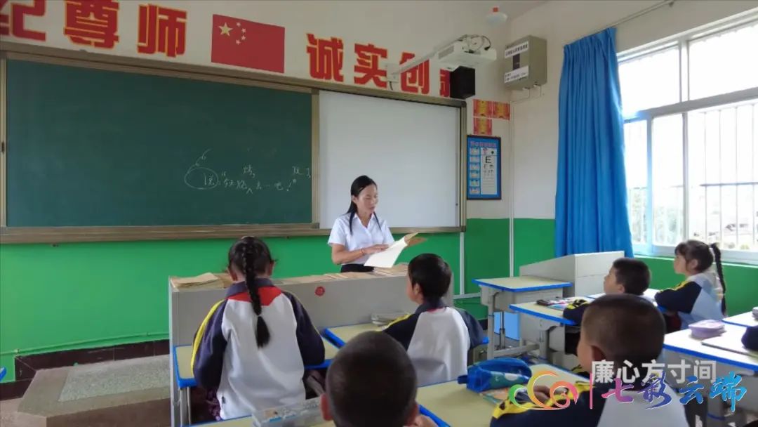 「节目预告」云南卫视《清风云南》11月14日(今晚)21:55将播出《廉心