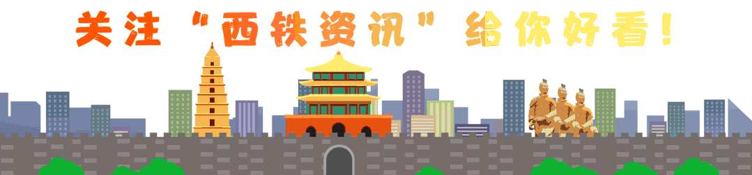 时速350公里高铁,如何做到滴水不漏?-有驾 时速350公里高铁,如何做到滴水不漏?-有驾