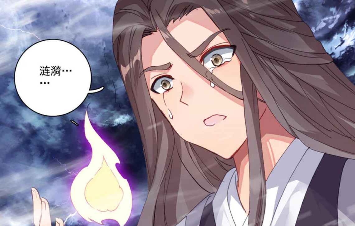 苍玄老祖附身周元,状态直接拉满,圣元看到想逃跑