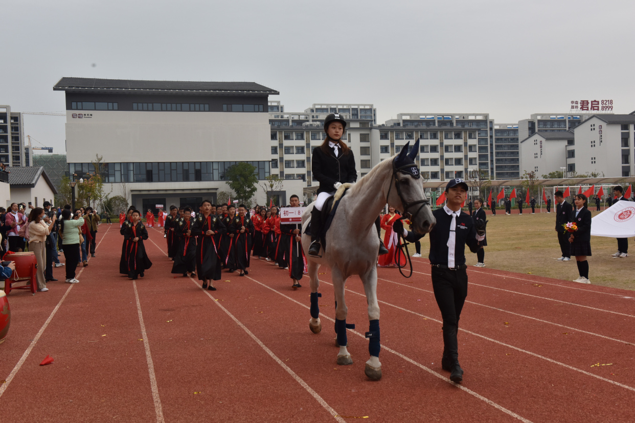 浙江金华第五中学快乐校园田径运动会,激发学生的体育热情