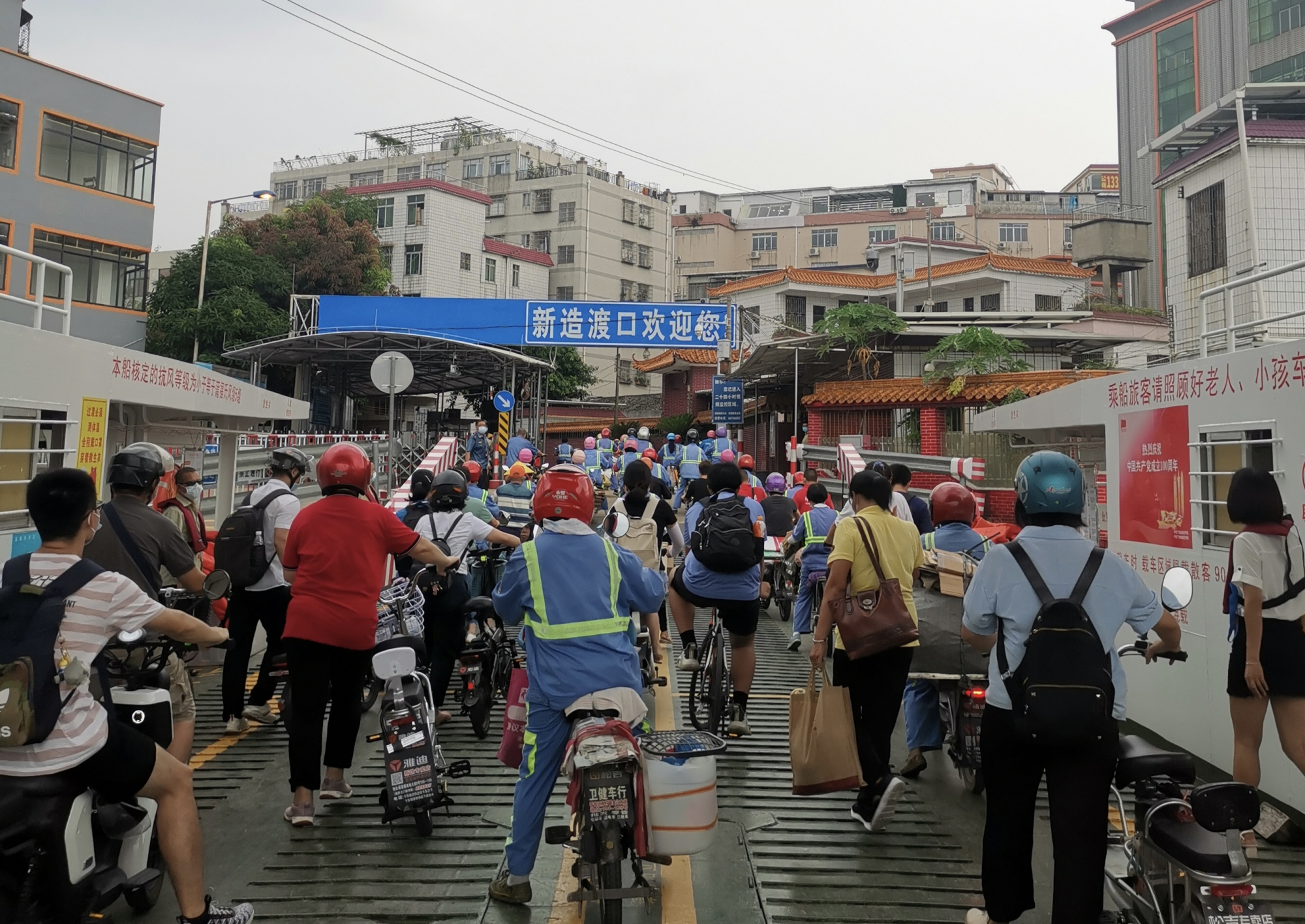 直击广州新造渡口:繁忙渡船,"缝合"创新城珠江两岸