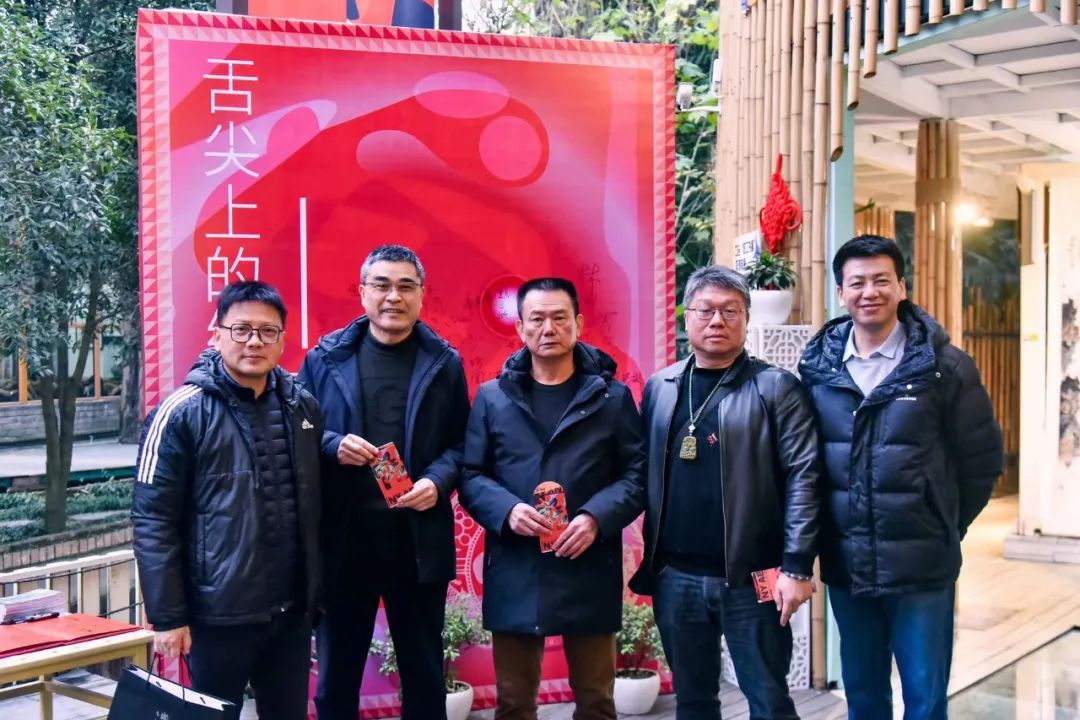 海峡两岸舌尖上的乡愁台胞尾牙宴顺利举办