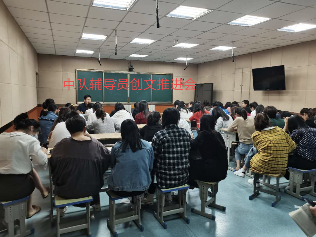 官湖中心小学开展"打造美丽庭院,助力文明创建"主题活动