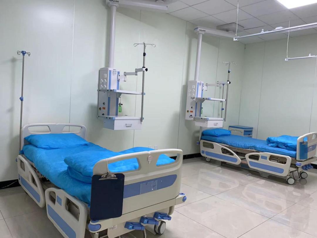 注意!元阳县人民医院急诊科搬迁!