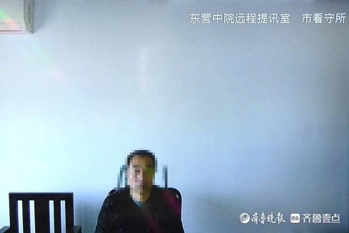 东营区法院开庭审理梁爱民涉嫌犯贪污罪,受贿罪一案