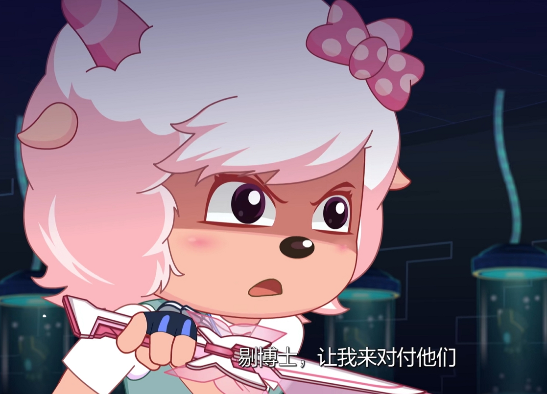 美羊羊被部分漫迷讨厌,剔博士有可能是帮助"喜灰"回到过去的人