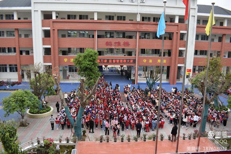 游仙区鹤林小学开展2022年春新冠疫情防控演练