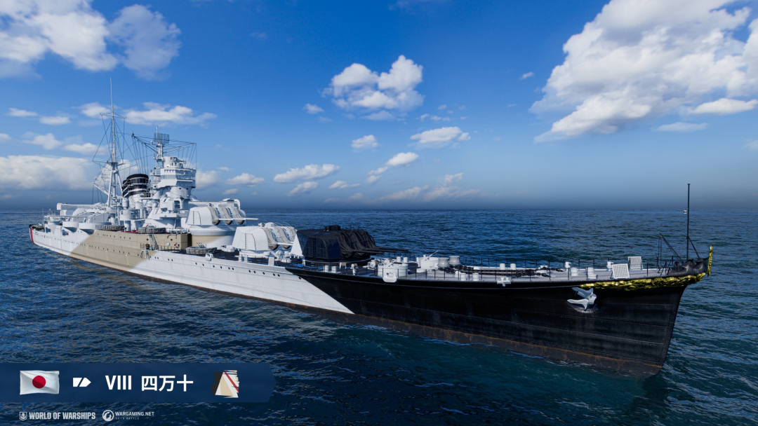 战舰世界wg133版本造船厂中的威斯康星号