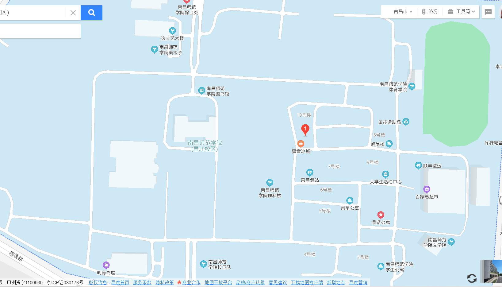 南昌师范学院地图图片