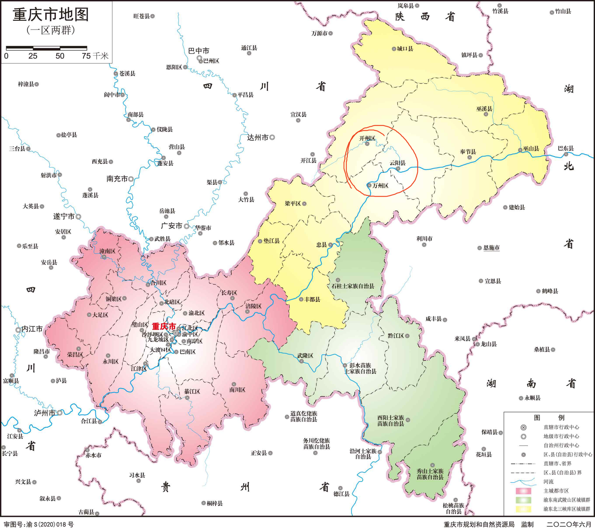 重庆城口地理位置图片