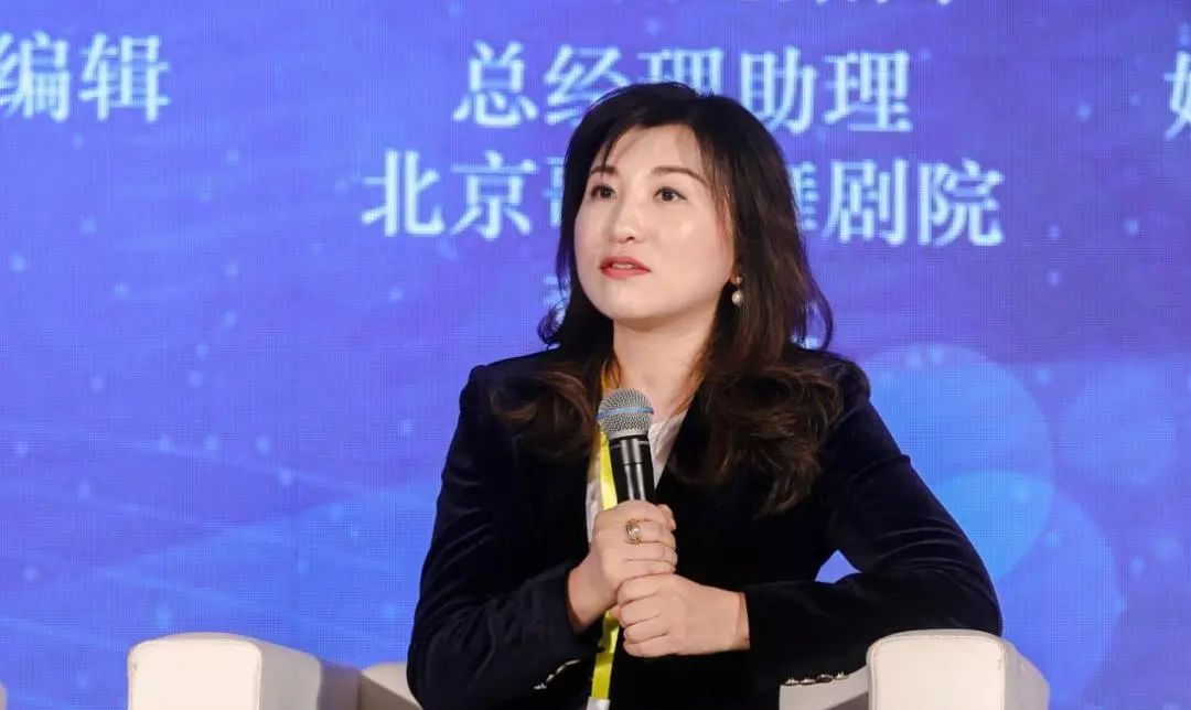 首寰文旅研究院正式亮相,文旅界迎来重磅智库