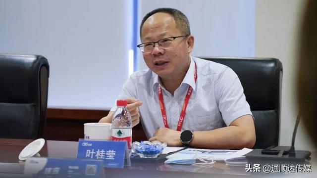 顺控集团领导一行到访科顺股份顺德总部,洽谈合作及业务发展