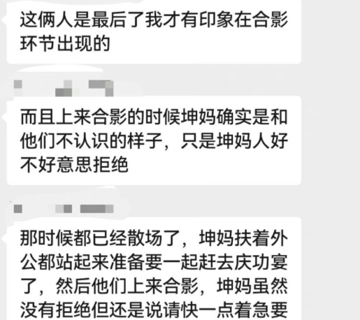 蔡徐坤演唱會門票大跳價,一折售賣無人搶?背後又是一場黑粉預謀