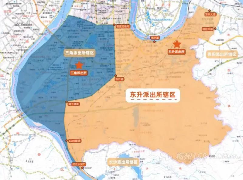 梅江区三角,东升,西阳派出所重新划分治安辖区的通告!