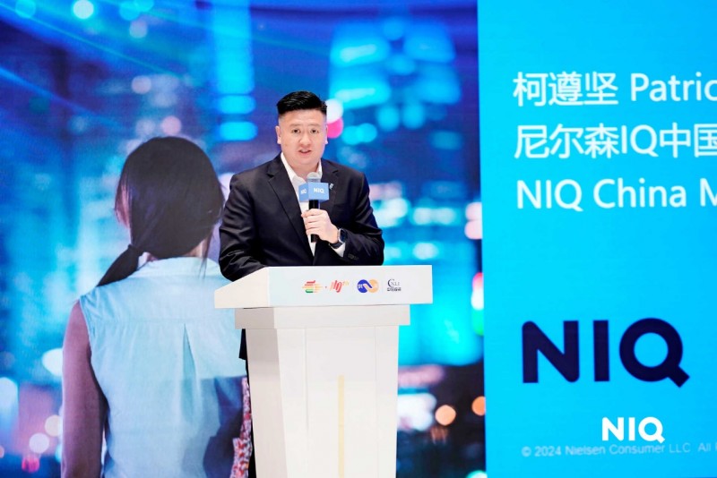 尼尔森iq亮相糖酒会:食品饮料引领快消市场复苏 多品类创新共绘增长