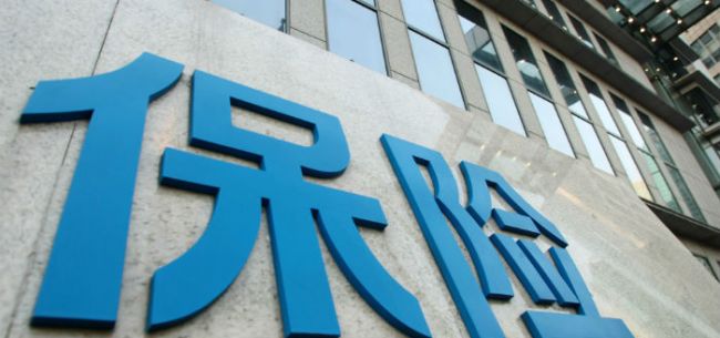 中国保险行业协会秘书长商敬国:疫情之后保险行业面临更大的机遇