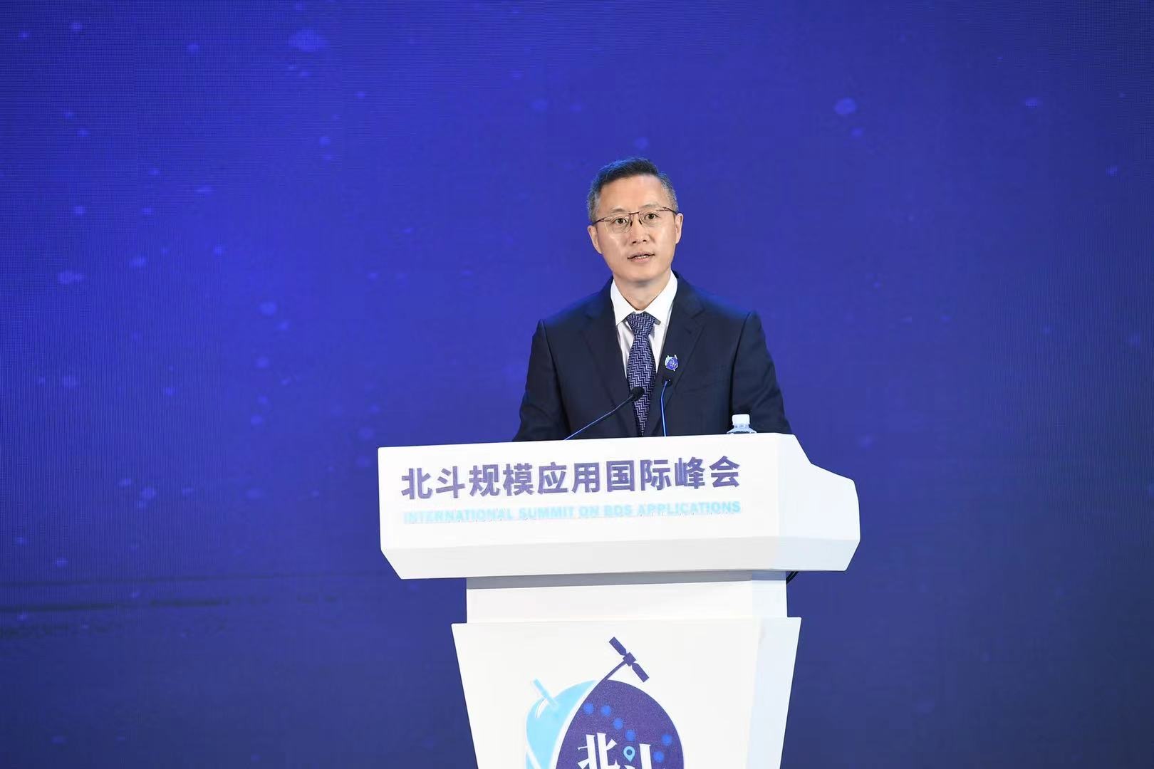 沈竹林:推动北斗更大范围,更宽领域,更深层次,更高水平应用