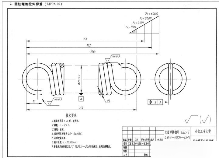 常见弹簧图纸表达方法