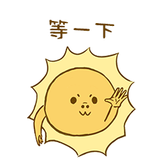 阳春三月头陇上雨雪寒意仍徘徊