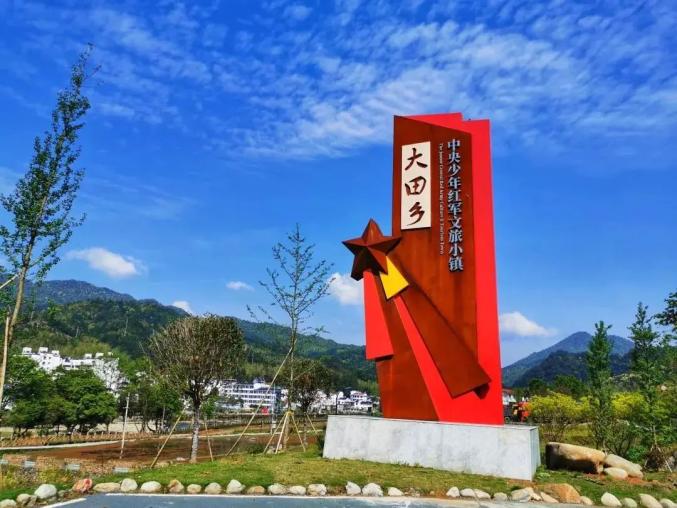 乡村振兴再出发 | 泰宁:红色引领 绿色发展