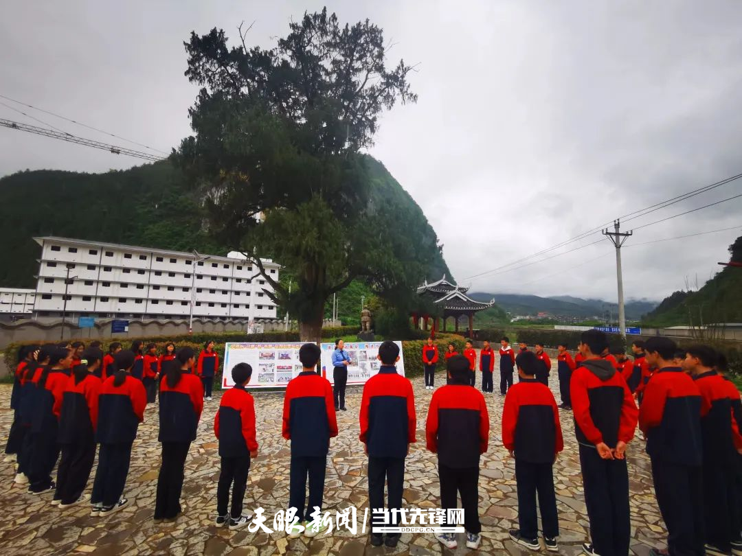 印江自治县检察院走进印江县木黄镇开展法治宣讲