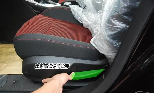 别克英朗的副驾驶座椅具备可调节功能,其调节方式与驾驶座相类似.
