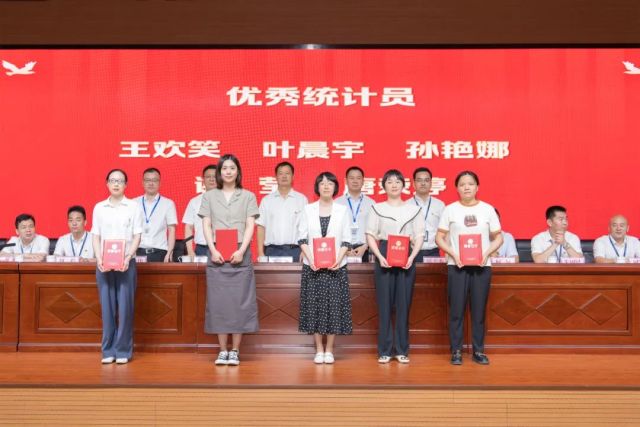 富阳鹿山街道:迎亚运 助双拼 奔共富