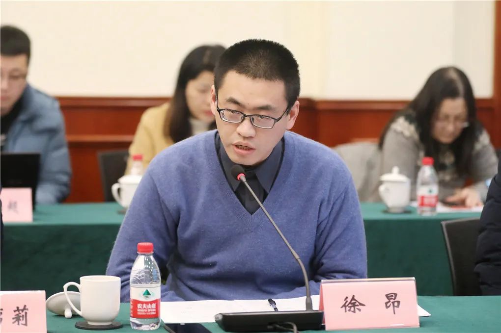 马克思主义理论的卓越播种者——纪念沈志远先生诞辰120周年座谈会