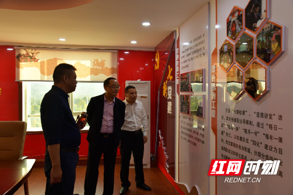 谭新民一行调研东安检察工作