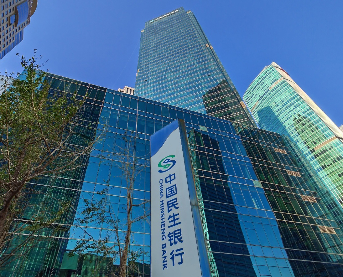 民生银行发布手机银行7.0:升级"全,智,快,简,捷"服务体验