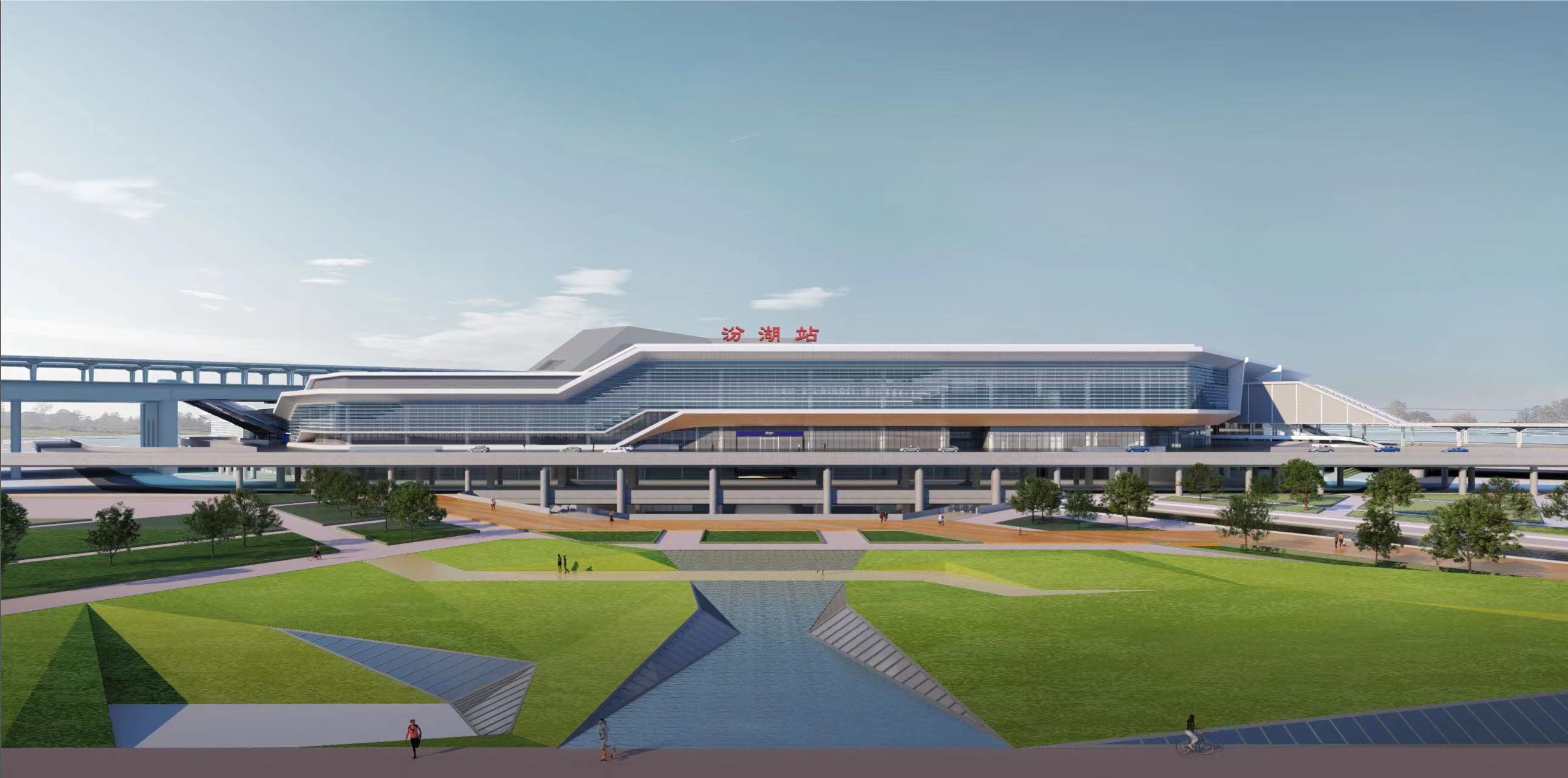 沪苏湖铁路汾湖站站房工程开工建设