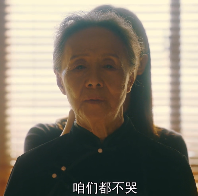 《流金岁月》南孙妈妈迎来第二春,准继父鼓励王永正大胆追求南孙