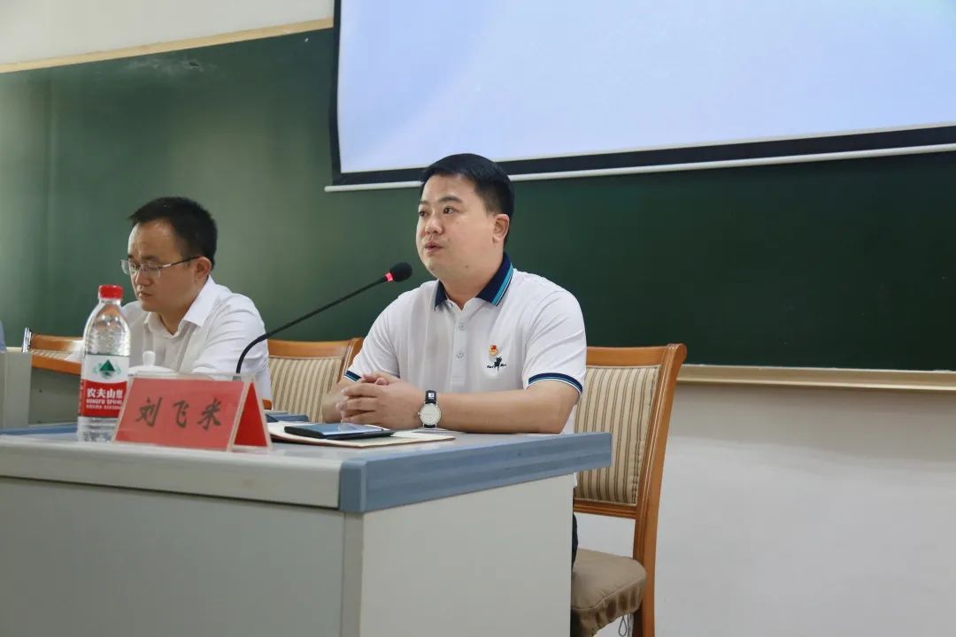 2020年度长沙市青年岗位能手候选人职业素养提升班圆满落幕