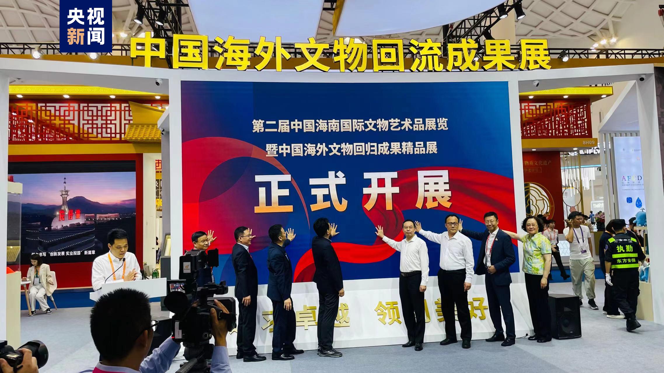 4件圆明园兽首铜像亮相第二届中国海南国际文物艺术品展览