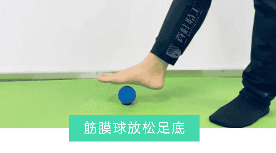 足弓塌陷可以恢复吗?这3个动作有助于改善它