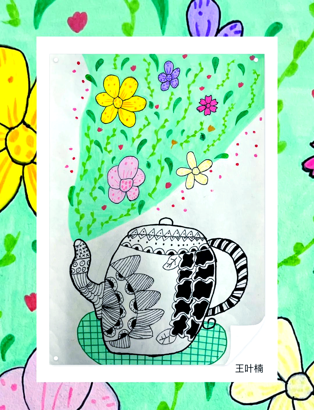 用茶壶绘画春天的色彩与味道