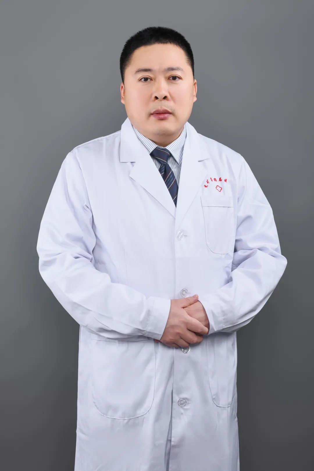 【知名专家】马怀安——兖矿新里程总医院医学检验中心