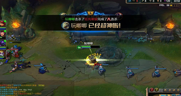 landidzu英雄联盟在哪能看