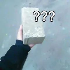 砖头表情包|让你尝尝仙女的愤怒