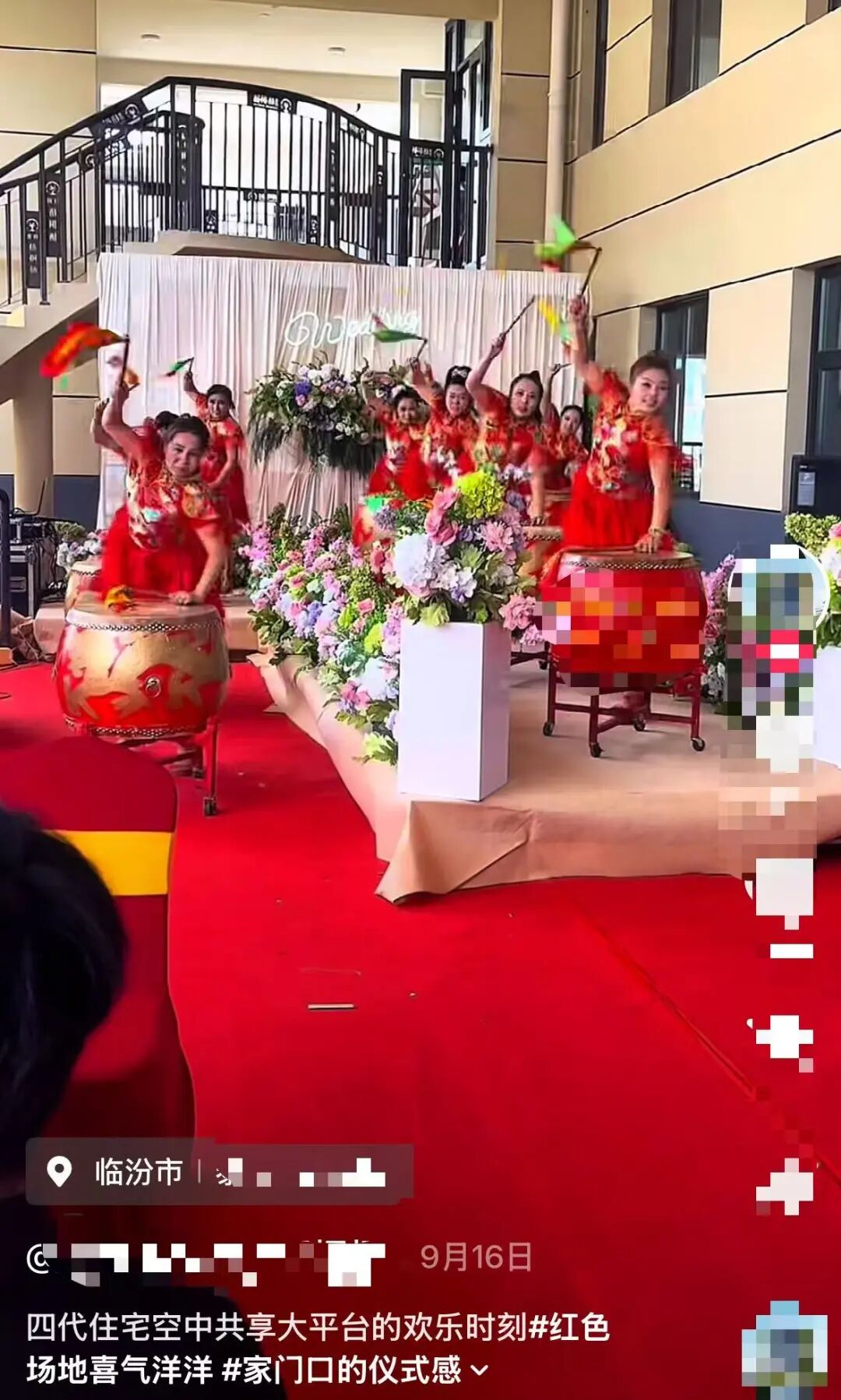 某小区楼栋每隔两层配有超300平“空中花园”，8户公用均为赠送面积？
