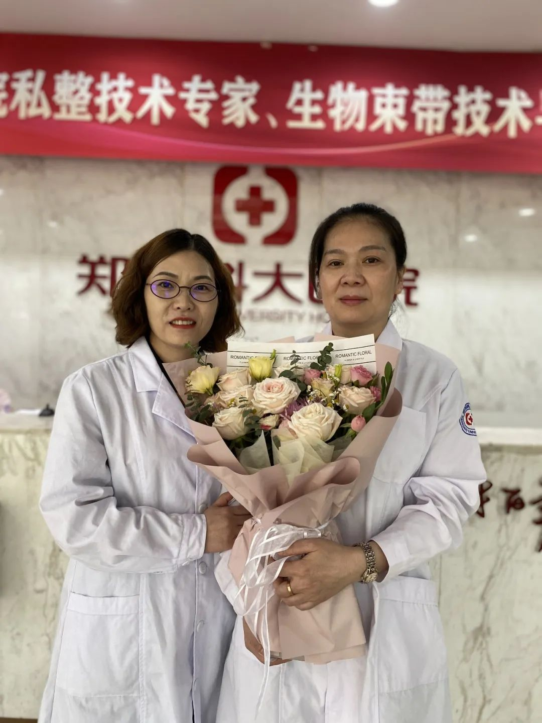 协和医院代挂专家号加代问诊合规加急协调的简单介绍